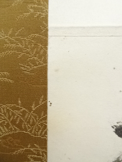 道具 ] - 道具 「一華開五葉」行書 達磨画賛 肉筆紙本掛軸 | ネット